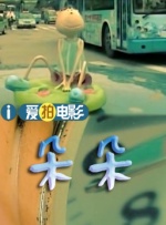 精品一成人岛国片在线观看